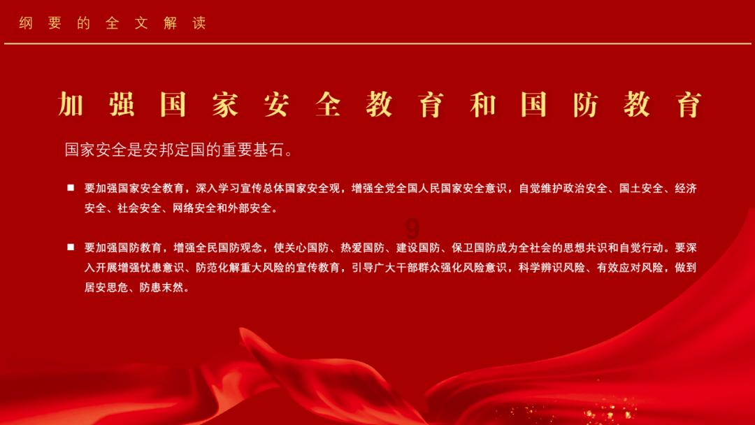 女生刚发了朋友圈能看到 过了十几分动态就看不到了 但是过了几天又可以在她朋友圈里看到 这好是为什么？游戏画面