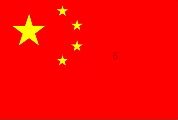保时捷Macan纯电动版发布，外观很动感
