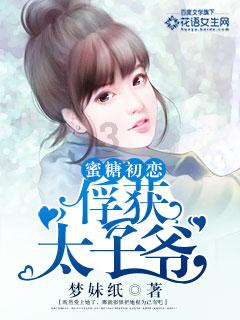 巧做手指运动不仅能让人拥有灵巧双手，还会使大脑反应更加迅速灵敏？游戏画面