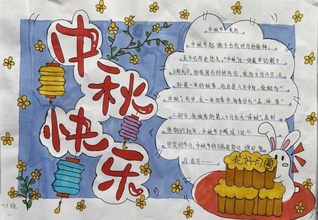格斗巅峰大作战1.1