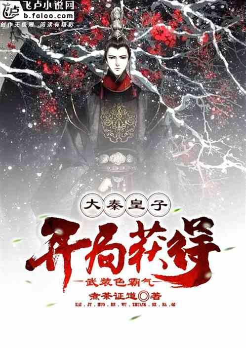 郑州合心医院：高危型HPV病变是什么